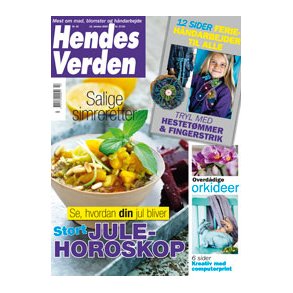 Hendes Verden